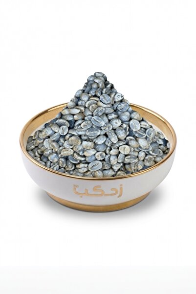 Z-CUP One green Yemeni coffee bean - roasted - ground