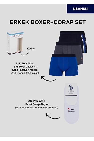 U.S. Polo Assn. Ανδρικό, Αδειοδοτημένο, USPA, Σετ Μπόξερ + Κάλτσες