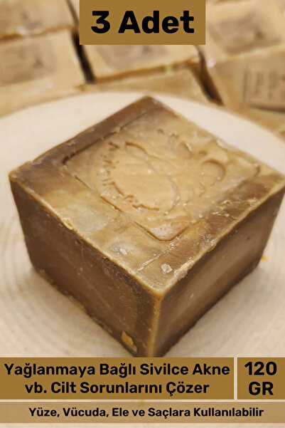 Carlburn # صابون طبيعي 100% برائحة جميلة لليدين والوجه والشعر والبشرة والجسم،...