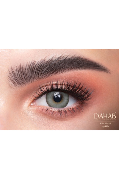 DAHAB Platinum Khaki 9 Months Disposable Contact Lenses, Colored Contact Lens...