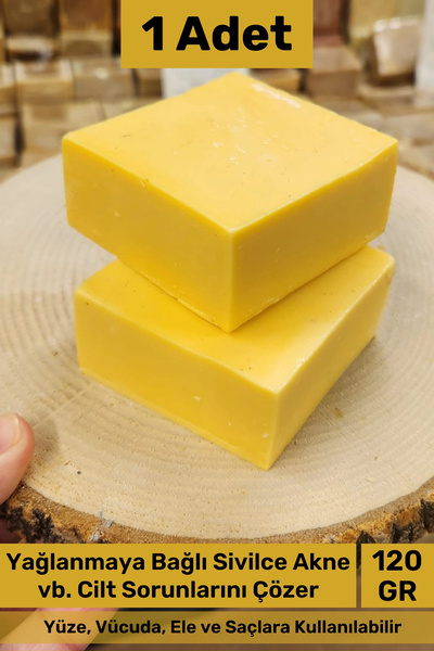 Carlburn # صابون طبيعي 100% برائحة جميلة لليدين والوجه والشعر والبشرة والجسم،...