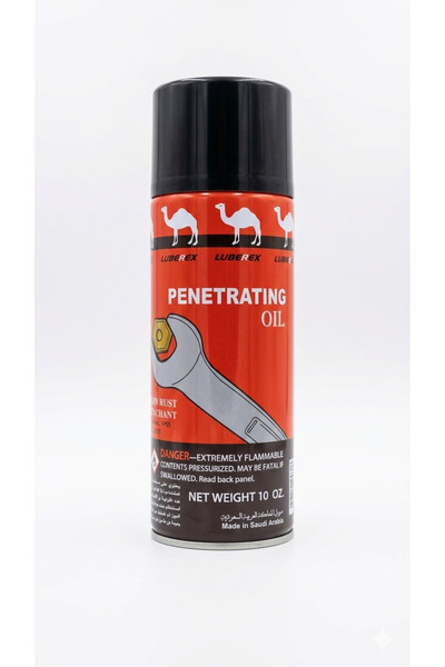 Other Echo remover, a national product