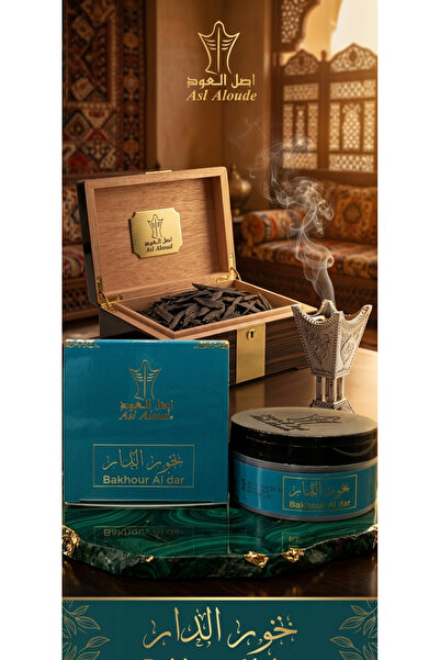 ASL Maamoul incense house