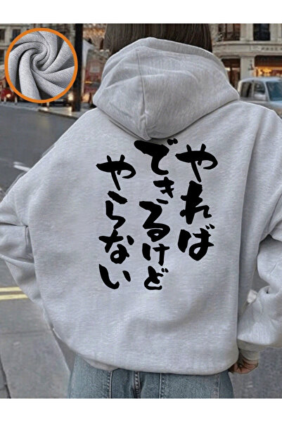 NOISSEY Γυναικεία μαλακά φούτερ με στάμπα ιαπωνικών χαρακτήρων καλλιγραφίας μ...