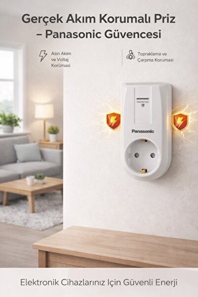 PANASONIC مقبس حماية من التيار المفردة 1080J |   مقبس كهربائي مزود بحماية من ...