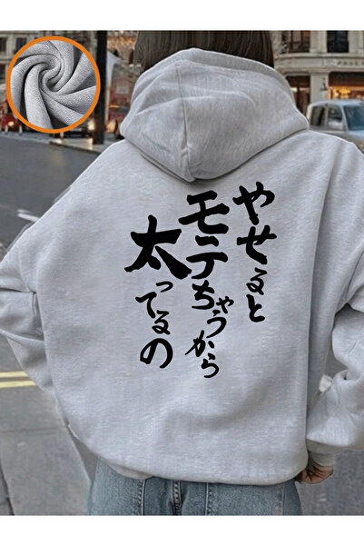 NOISSEY Ιαπωνικοί καλλιτεχνικοί χαρακτήρες με τύπωμα με κουκούλα γυναικεία χε...