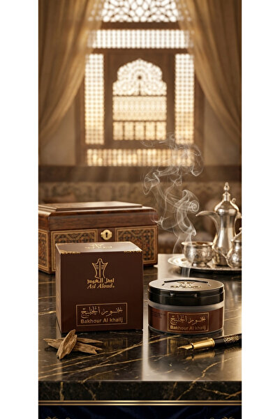 ASL Maamoul with Gulf incense