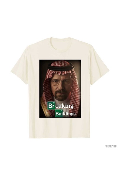 Flood Of Style Breaking Buildings Meme T-Shirt 100% for Men Women Pack of Cot...