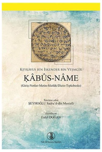 Türk Tarih Kurumu Yayınları Kabus-name---Keykavus
