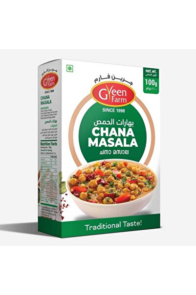 Green Farm تشانا ماسالا 100 غرام
