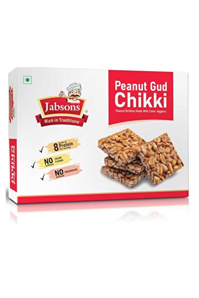 Jabsons حلوى الفول السوداني اللذيذة 400 غرام