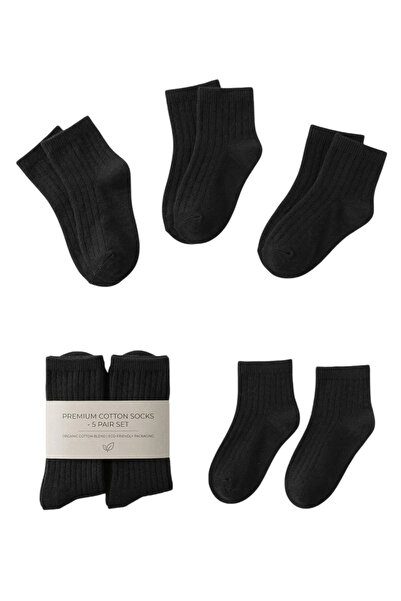 Bidani Essential Black Cotton School Socks (5-Pack)Short