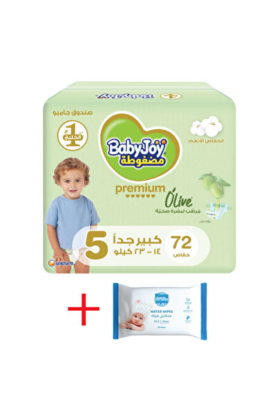 BabyJoy علبة زيتون بريميوم جامبو 5، 72 منديل + مناديل مبللة بالماء النقي