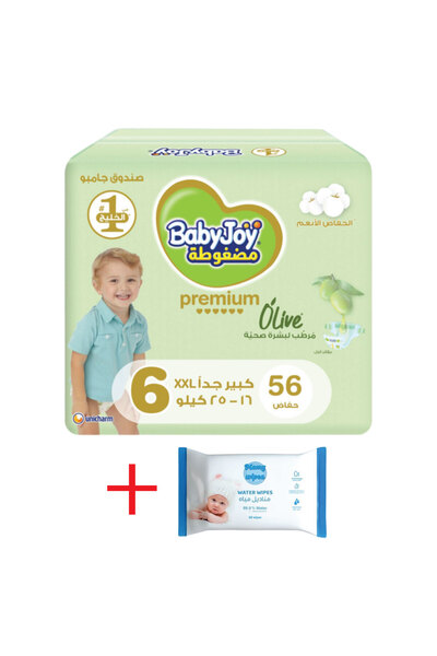 BabyJoy مناديل مبللة مامي بيور ووتر، عبوة جامبو مقاس 6، 56 منديل + مناديل مبل...