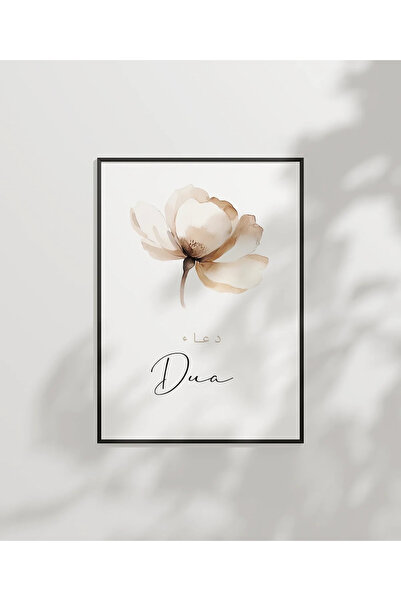 VOGLOO Dua Minimal Çiçek Temalı Duvar Poster