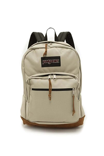 Jansport Classic backpack with leather laptop compartment, student back-to-sc...