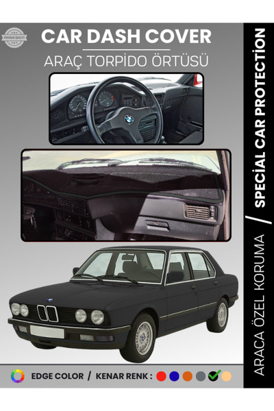 e-biz غطاء صندوق السيارة الأمامي لسيارة BMW E28 5 SERIES (1981-1988) يحمي الص...