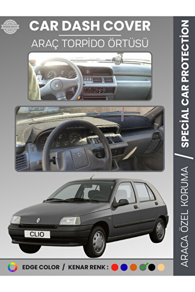 e-biz غطاء صندوق السيارة الأمامي لرينو كليو 1 (1994-1998) لحماية الصندوق الأم...