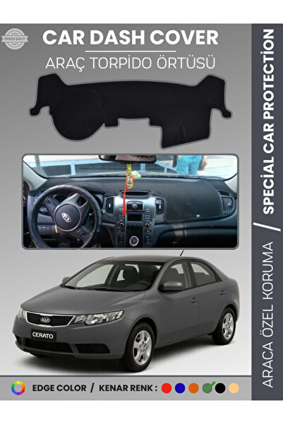 e-biz غطاء لوحة التحكم الأمامية لسيارة كيا سيراتو (2008-2012) - حماية كاملة ل...