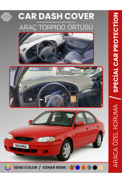 e-biz غطاء لوحة التحكم في السيارة كيا شوما (1995-2003) - حماية كاملة للوحة ال...