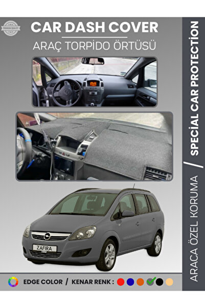 e-biz غطاء صندوق السيارة الأمامي لسيارة OPEL ZAFIRA B (2004-2011) - حماية صند...