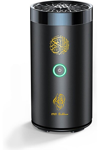 Primo Plus مبخرة سيارة عامة مزودة بمكبر صوت بلوتوث للقرآن الكريم، مثالية للصلاة