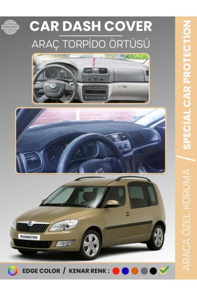 e-biz غطاء صندوق التروس الأمامي لسيارة SKODA ROOMSTAR (2007-2014) سجاد حماية ...