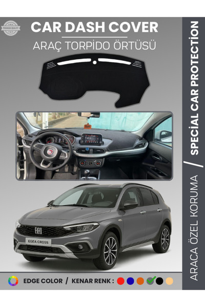 e-biz غطاء صندوق السيارة الأمامي لسيارة فيات إيجيا كروس (2020+) مع شاشة حماية...