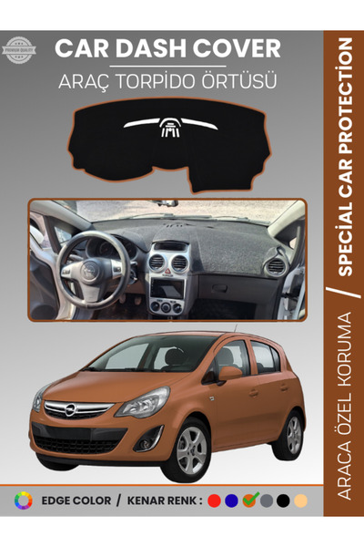 e-biz غطاء صندوق التروس الأمامي لسيارة OPEL CORSA D (2006-2014) سجاد حماية لص...
