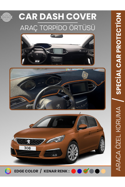 e-biz غطاء صندوق السيارة الأمامي لسيارة بيجو 308 (2020+)، حماية صندوق السيارة...