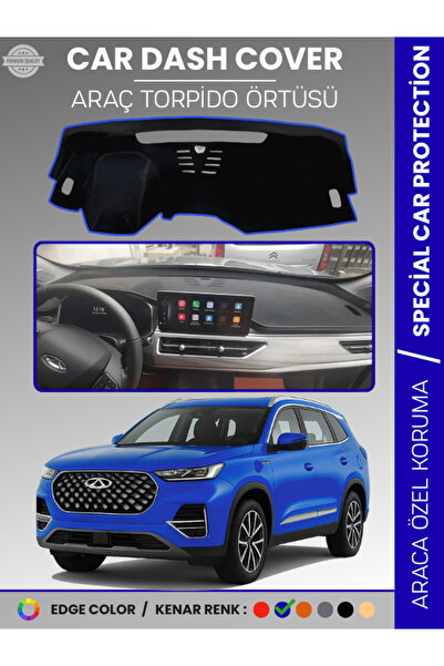 e-biz غطاء صندوق السيارة لسيارة شيري تيجو 8 برو (2020+)، حماية أمامية للصدر، ...