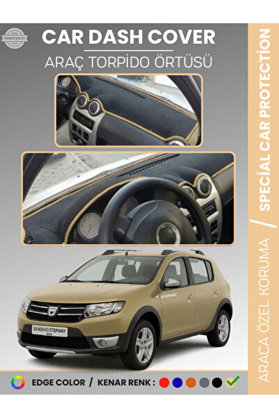 e-biz غطاء صندوق السيارة الأمامي لـ DACIA SANDERO STEPWAY (2010-2015) حماية ك...