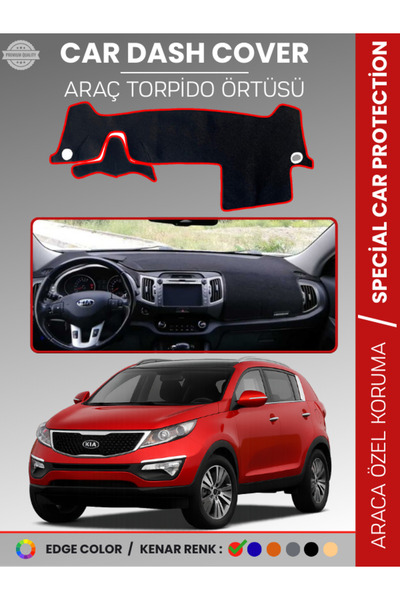 e-biz غطاء لوحة التحكم الأمامية لسيارة كيا سبورتاج (2010-2016) H سجاد حماية ل...