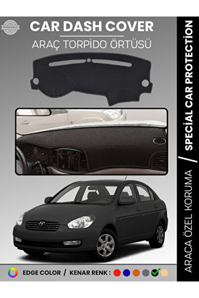 e-biz غطاء لوحة القيادة HYUNDAI ACCENT (2006-2011) K مانع للانزلاق متوافق تما...