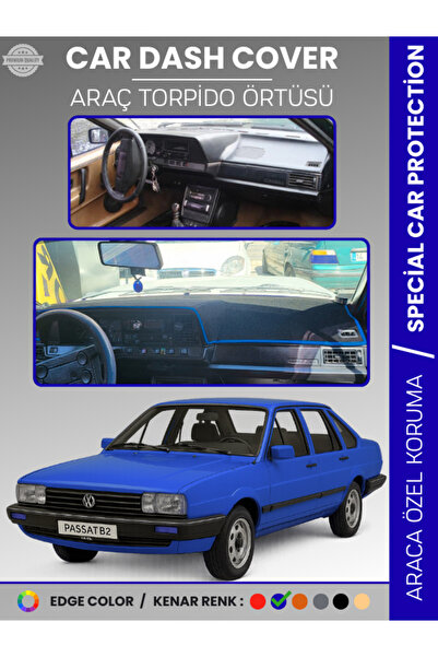 e-biz غطاء لوحة التحكم VOLKSWAGEN PASSAT B2 (1981-1988) سجاد سي آي تي آر، حما...