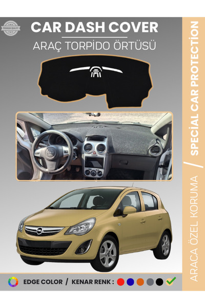 e-biz غطاء صندوق التروس الأمامي لسيارة OPEL CORSA D (2006-2014) سجاد حماية لص...