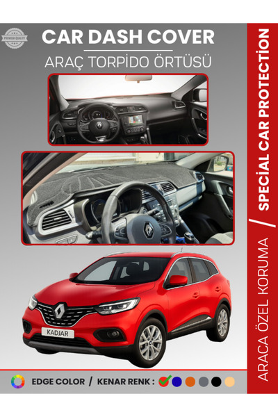 e-biz غطاء صندوق السيارة الأمامي لرينو كادجار (2015-2022) لحماية الصندوق الأم...