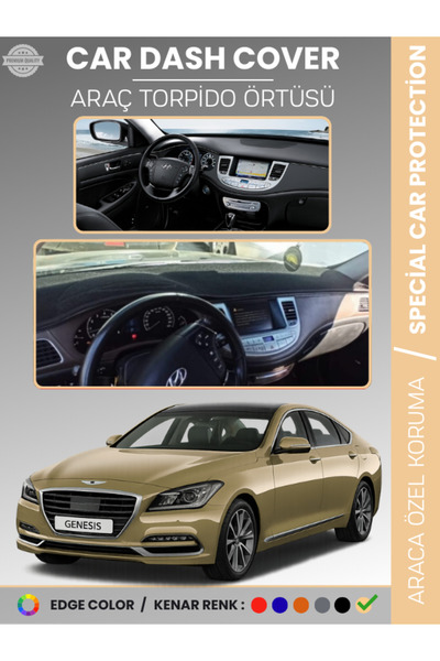 e-biz غطاء لوحة التروس الأمامية لسيارة هيونداي جينيسيس BH (2008-2014) سجاد حم...