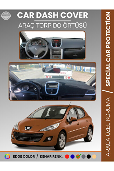 e-biz غطاء صندوق السيارة الأمامي لسيارة بيجو 207 (2007-2012) حماية صندوق السي...