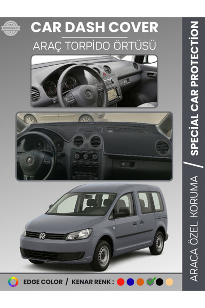 e-biz غطاء صندوق السيارة فولكس فاجن كادي (2004-2015) لحماية الصدر الأمامي، حم...