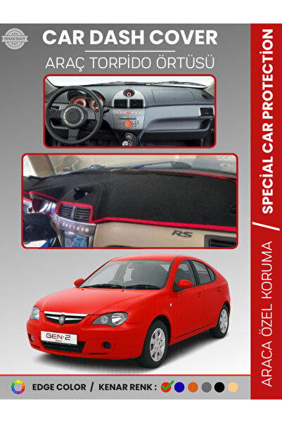 e-biz غطاء توربيدو لسيارة بروتون جين-2 (2004-2011) لحماية الصدر الأمامي ويمنع...