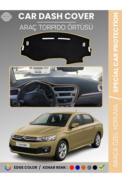 e-biz غطاء صندوق السيارة الأمامي لسيارة سيتروين سي-إليزيه (2012-2021) - حماية...