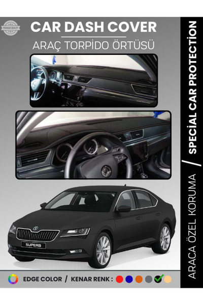 e-biz غطاء صندوق التروس الأمامي لسيارة SKODA SUPER B (2015-2020) سجاد حماية ك...