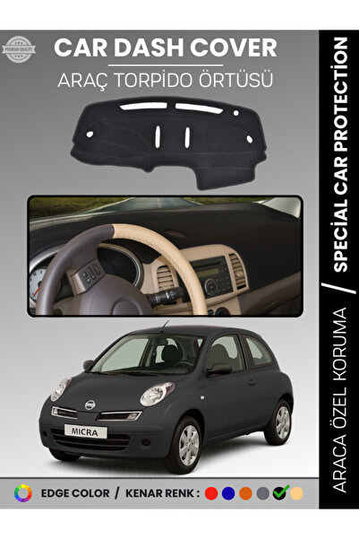 e-biz غطاء توربيدو لسيارة نيسان ميكرا مارش (2005-2010) عالي الجودة لحماية الت...