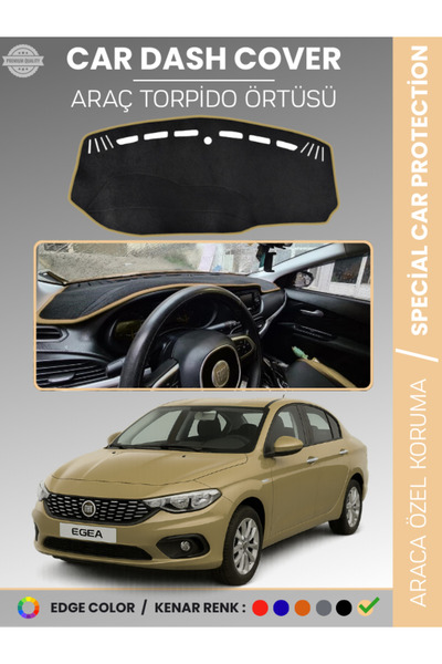 e-biz غطاء صندوق السيارة لسيارة فيات إيجيا (2007-2021) بدون شاشة، حماية أمامي...