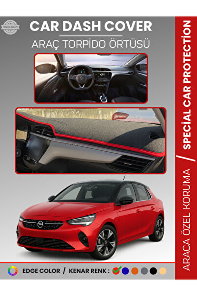 e-biz غطاء صندوق السيارة OPEL CORSA F (2019+) لحماية الصدر الأمامي، حماية صند...