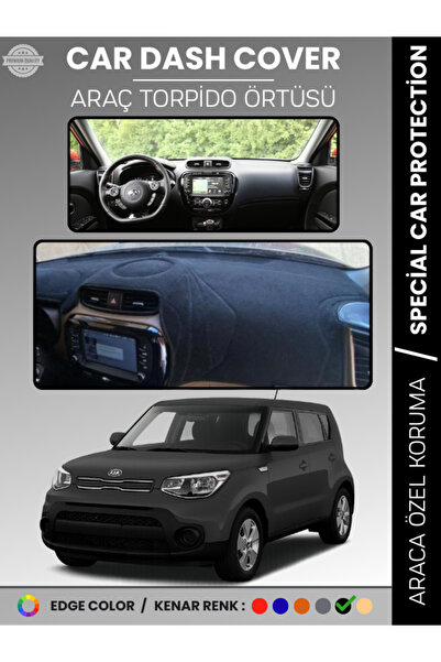 e-biz غطاء لوحة التروس الأمامية لسيارة كيا سول (2014-2019) H سجاد حماية لوحة ...