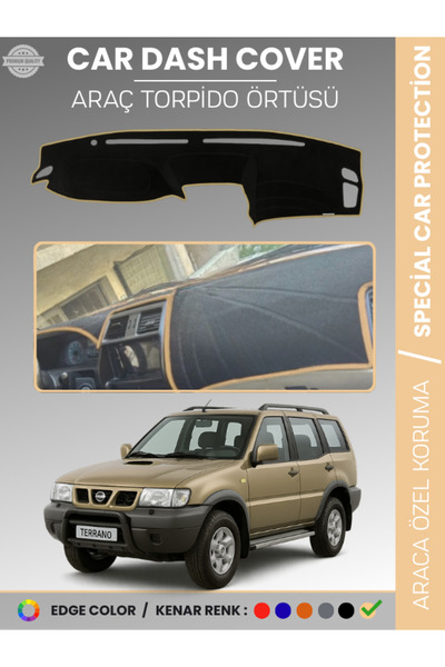 e-biz غطاء صندوق السيارة نيسان تيرانو ديزاين ستاند اند اوف (1999-2003) غطاء ص...