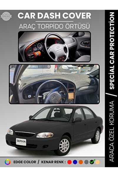 e-biz غطاء لوحة التحكم في السيارة كيا سيفيا (1998-2004) - حماية كاملة للوحة ا...