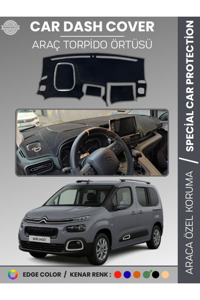 e-biz غطاء صندوق السيارة الأمامي لسيارة سيتروين بيرلينجو (2018-2025) يمنع الت...